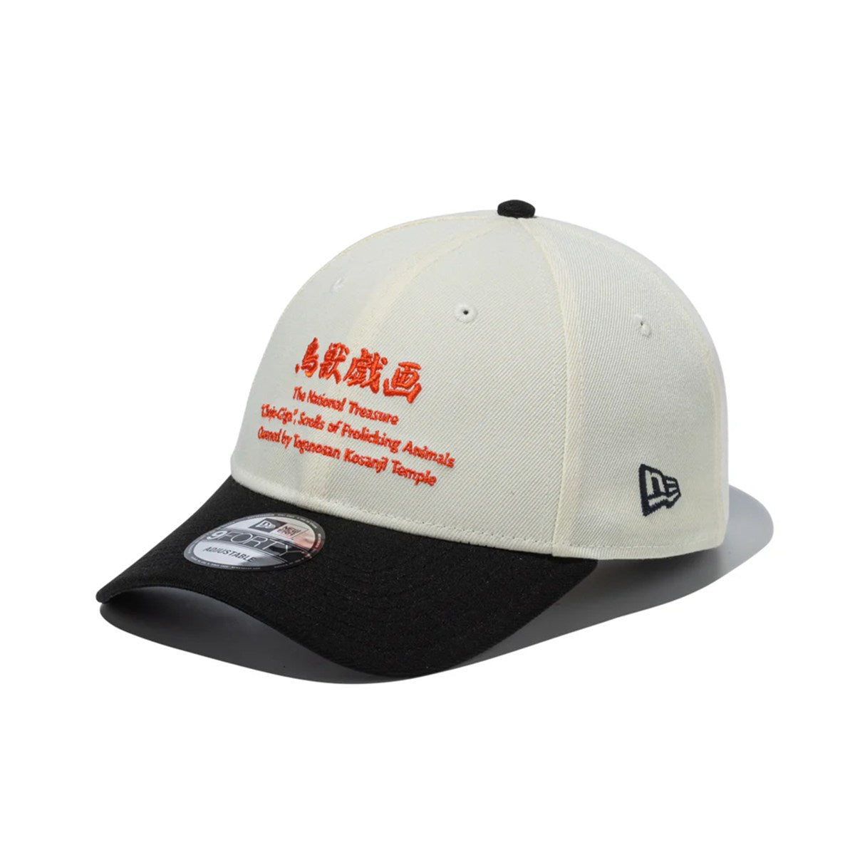 NEW ERA 鳥獣戯画 - 9FORTY WORDMARK CHROME WHITE/BLACK【14940829