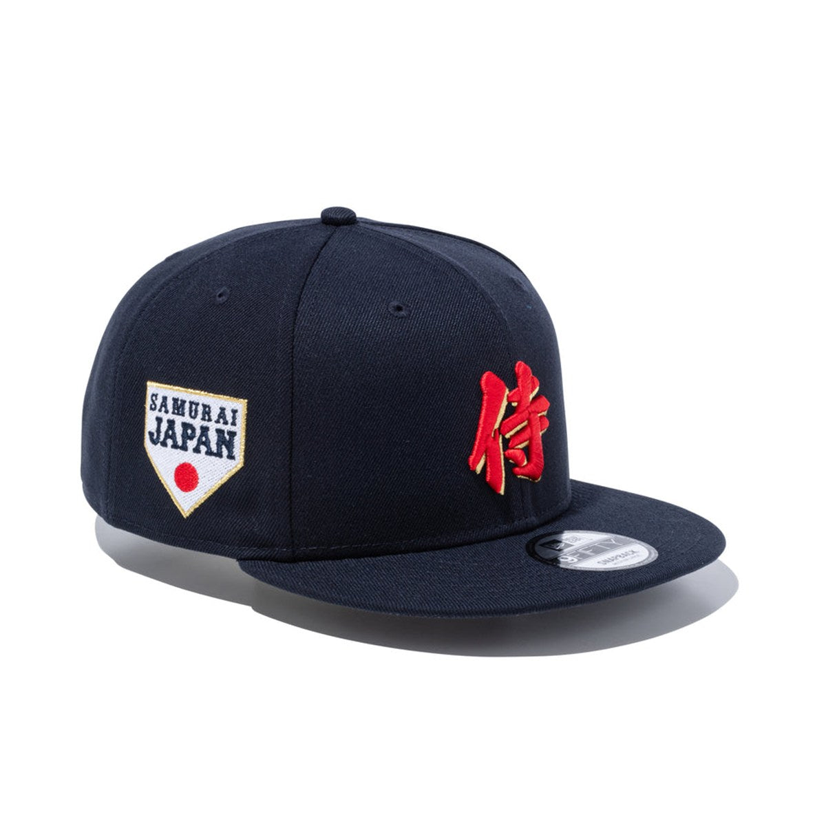 NEW ERA - 9FIFTY World Baseball Classic SAMURAI KANJU NAVY