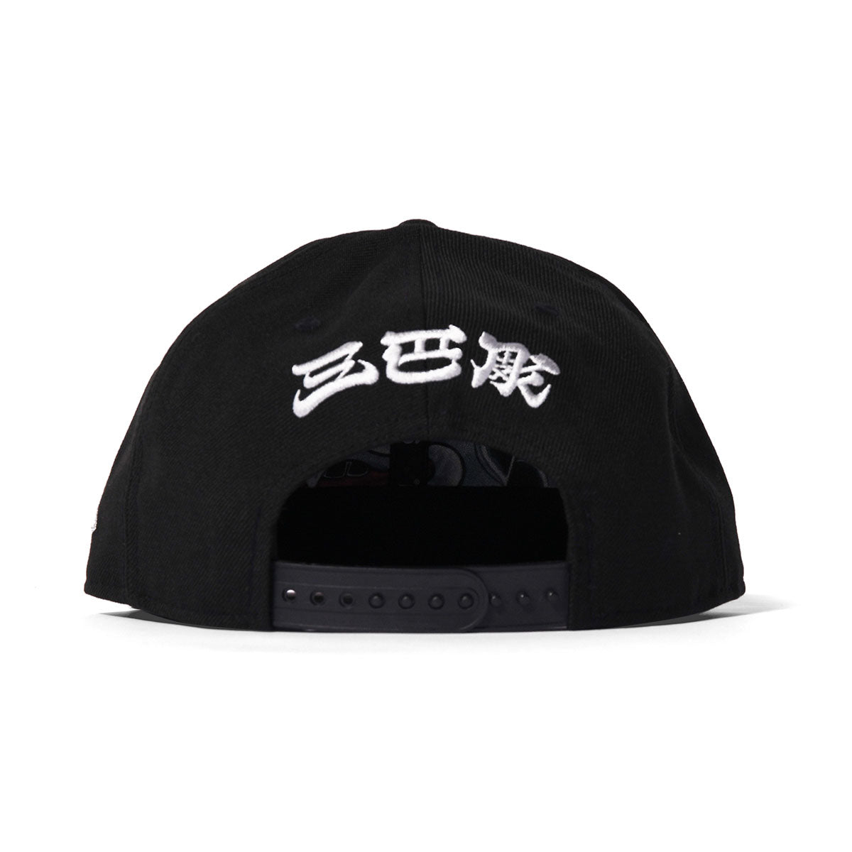 NE-TTT-01 NEW ERA × 三潮天狗 9FIFTY Snapback