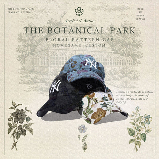 想像から生まれた [THE BOTANICAL PARK]