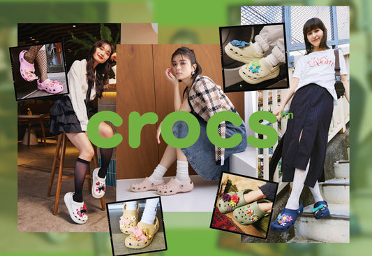 世界に革命を起こしたcrocsの代表コレクションがオンライン入荷！