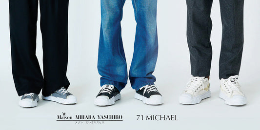ハイテクノロジーだけに頼らない魅力【71 MICHAEL × Maison MIHARA YASUHIRO】