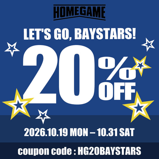 GO！BAYSTARS！スペシャルクーポンをお届け！