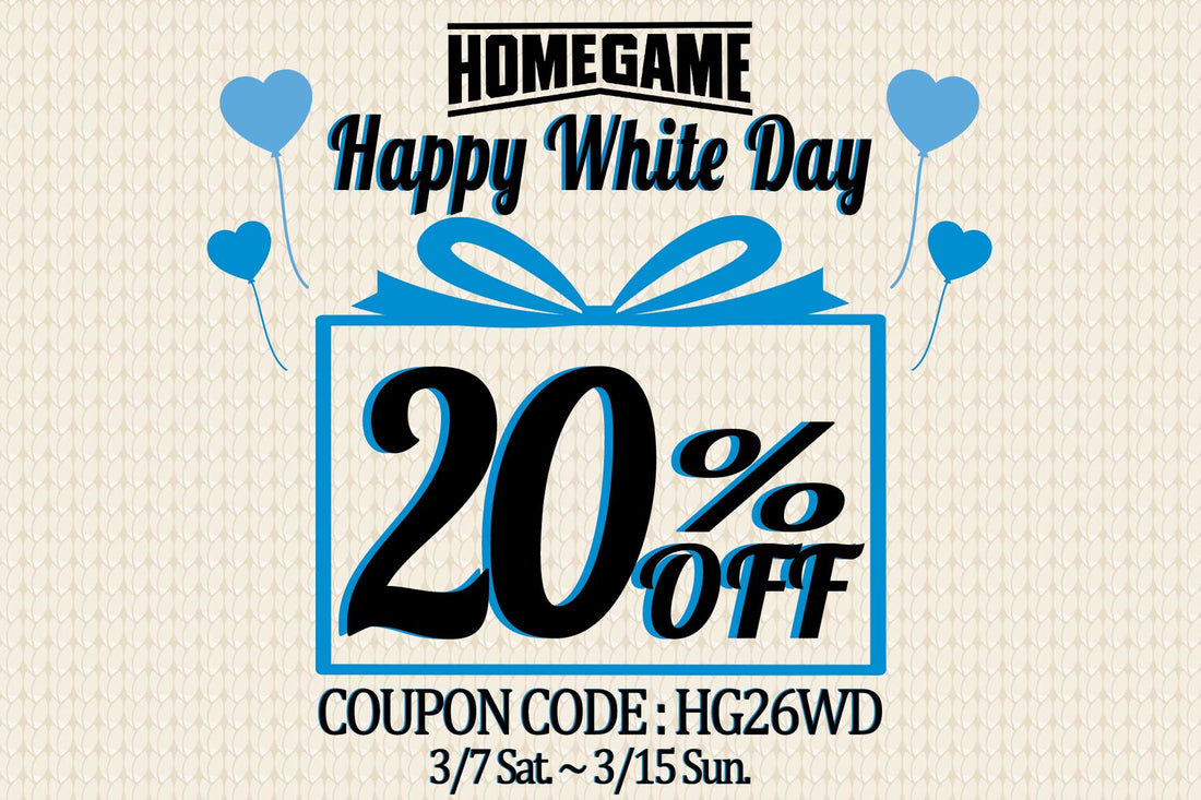 HOMEGAME ♥White Day Coupon♥