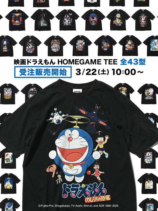 【映画ドラえもん×HOMEGAME】コラボレーションTシャツが登場！