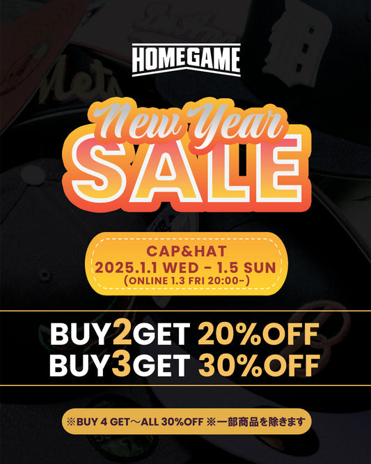 HOMEGAME NEW YEAR SALE