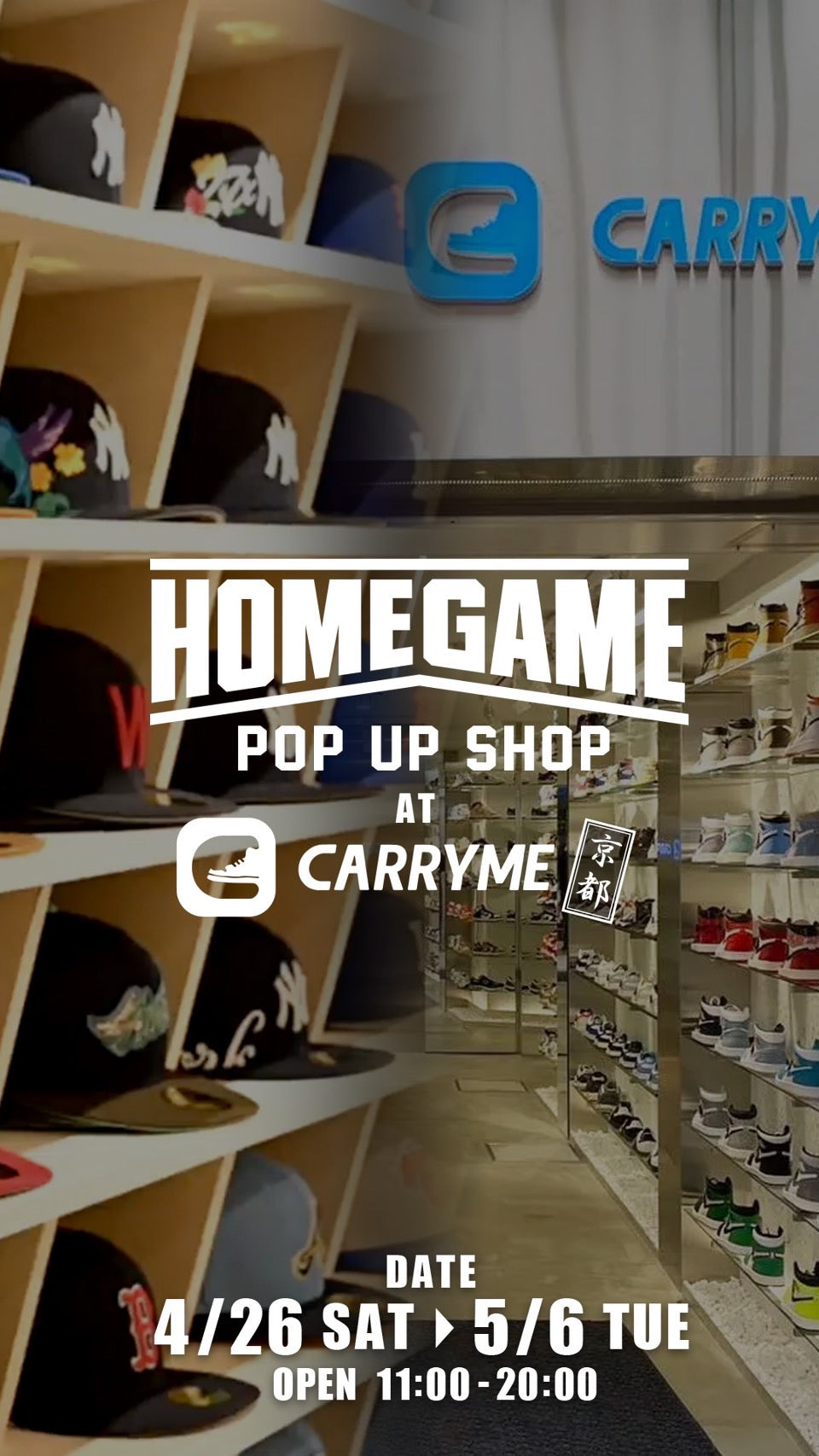 HOMEGAME POP UP SHOP at CARRYME Kyoto – HOMEGAME TOKYO