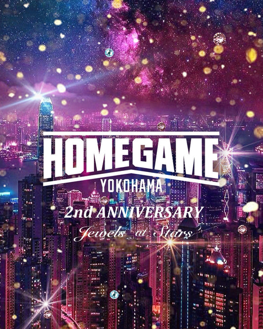 HOMEGAME YOKOHAMA 2周年を記念したイベントが開催！