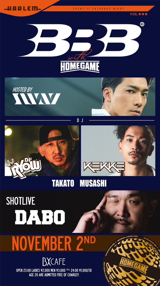 11/2(Sat)BXCAFE "BBB" -Volume.3-