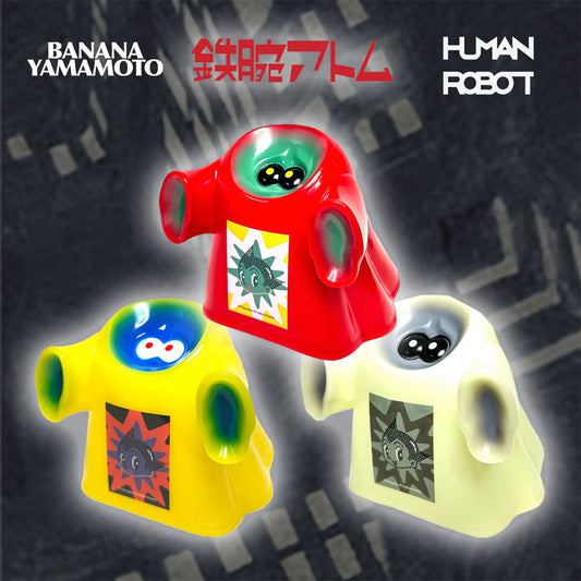 HUMANROBOT x 鉄腕アトム x BANANA YAMAMOTO コラボソフビ販売のお知らせ!!