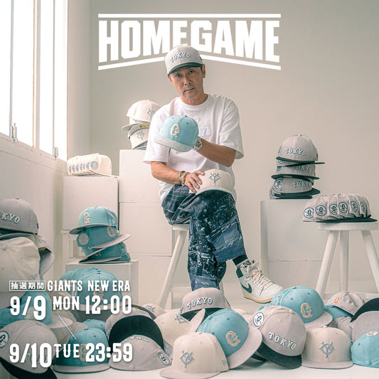 9月9日(月)12時よりHOMEGAME別注NEW ERA【NEW TOKYO PACK】の抽選受付がスタート！