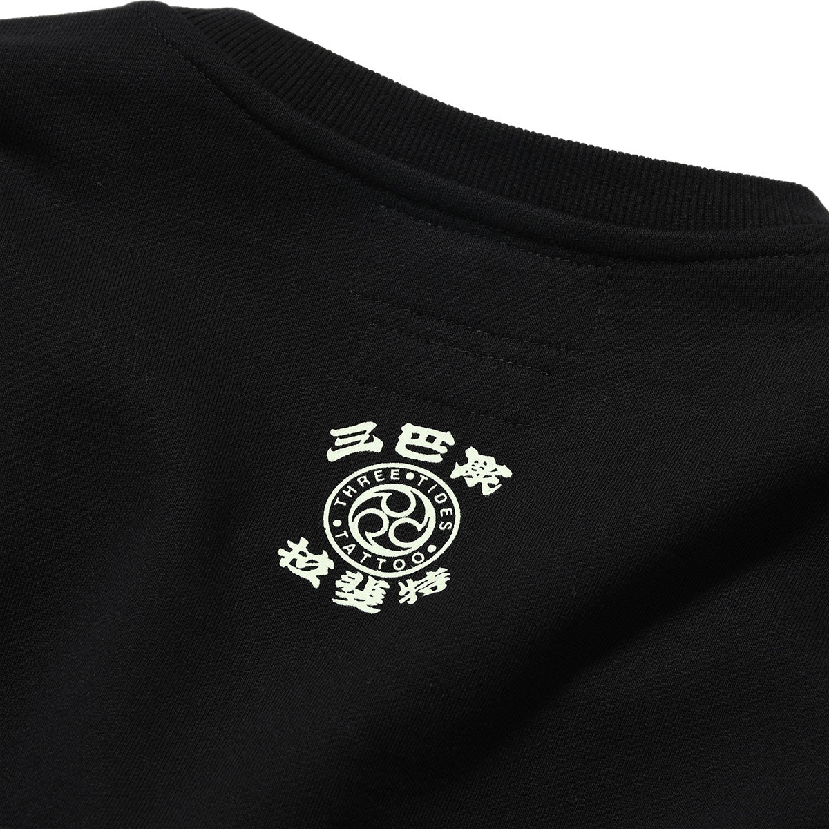 LFYT x THREE TIDES TATTOO - HORIMATSU CREW SWEAT【LE260701】