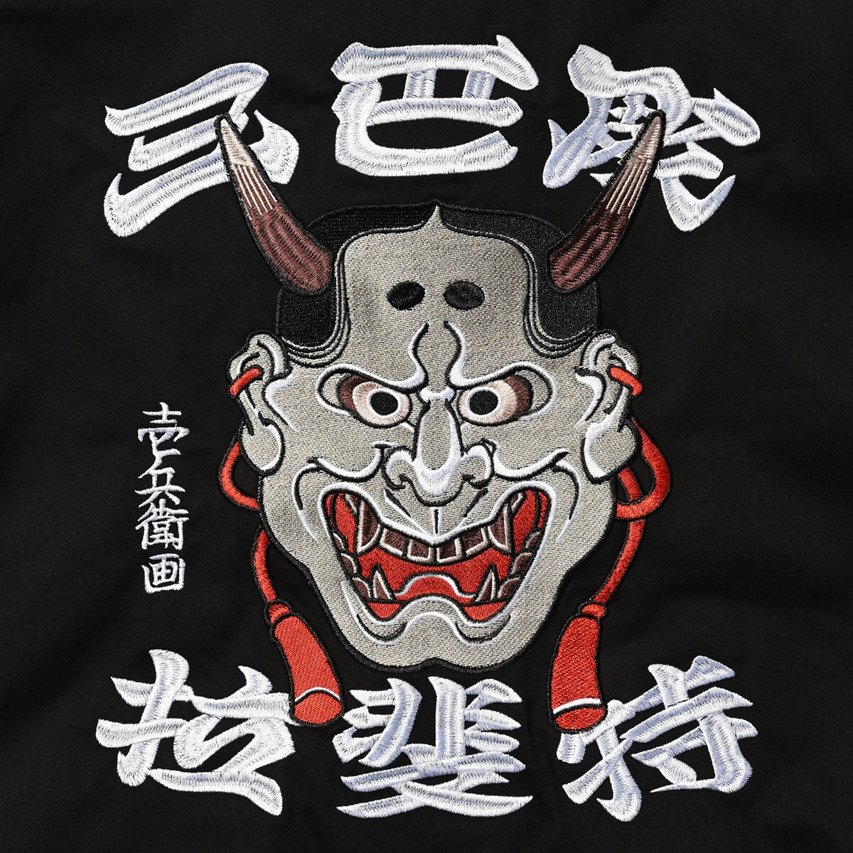LFYT×THREE TIDES ICHIBAY HANNYA JACKET LFYT×THREE TIDES TATTOO - ICHIBAY HANNYA JACKET 【LE251004