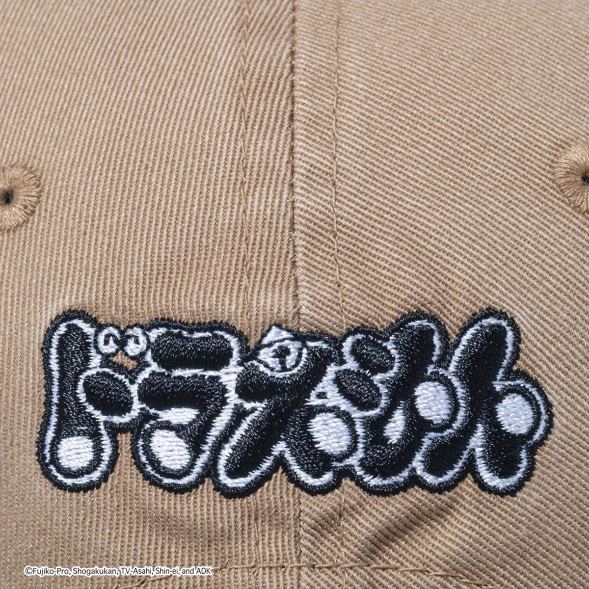 NEW ERA - Youth 9TWENTY DORAEMON FACE KHAKI【14521036】