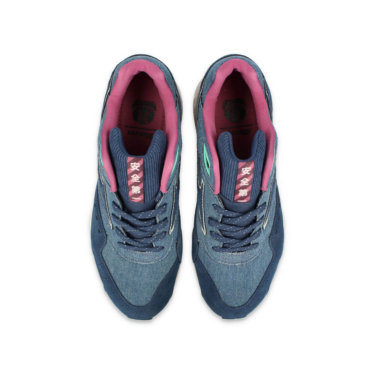 MIZUNO CONTENDER "Denim Blue/Indigo/Wine" ミズノ コンテンダー "デニムブルー/インディゴ/ワイン"【D1GA236701】