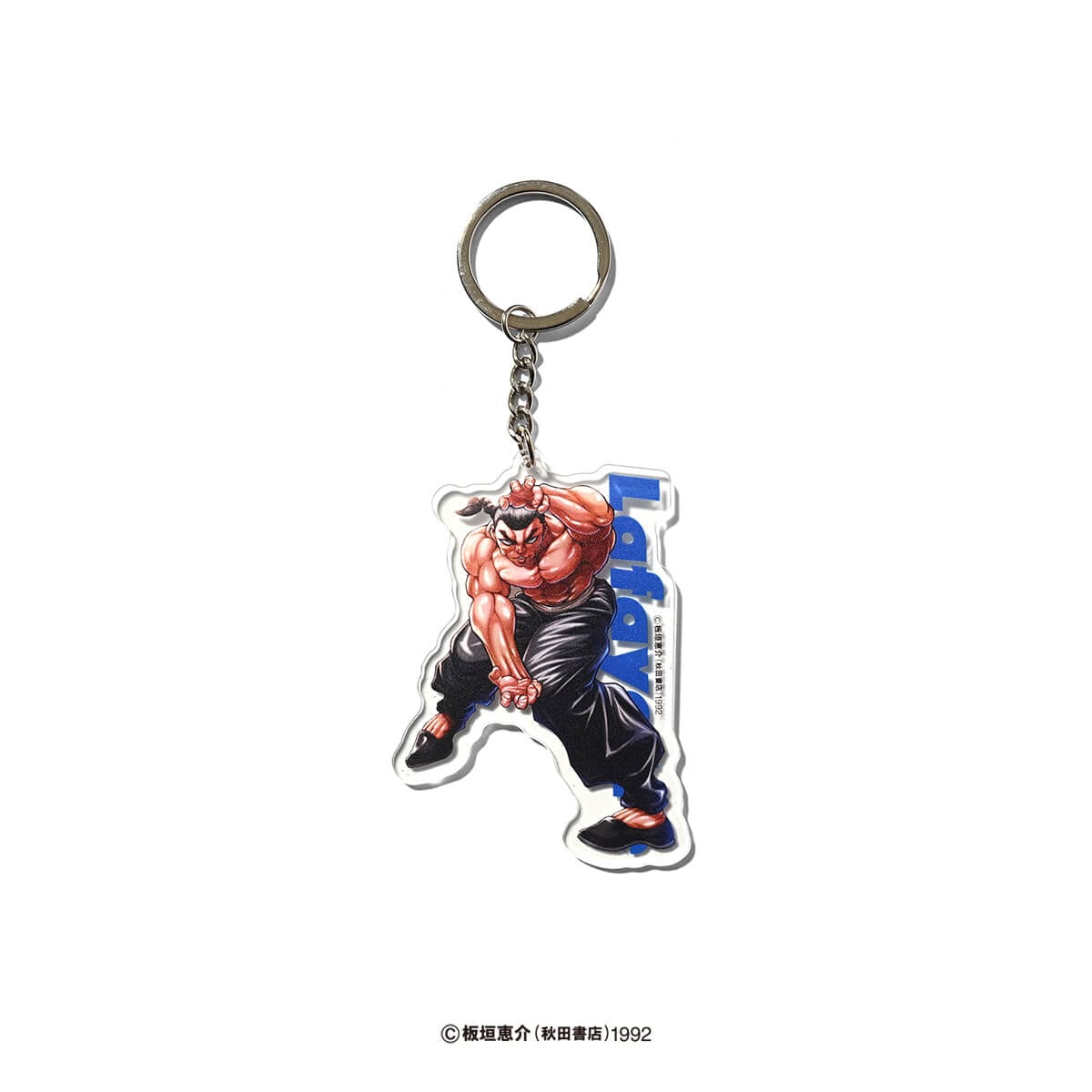 LFYT×グラップラー刃牙 - RETSU ACRYLIC KEY CHAIN【LE232313】