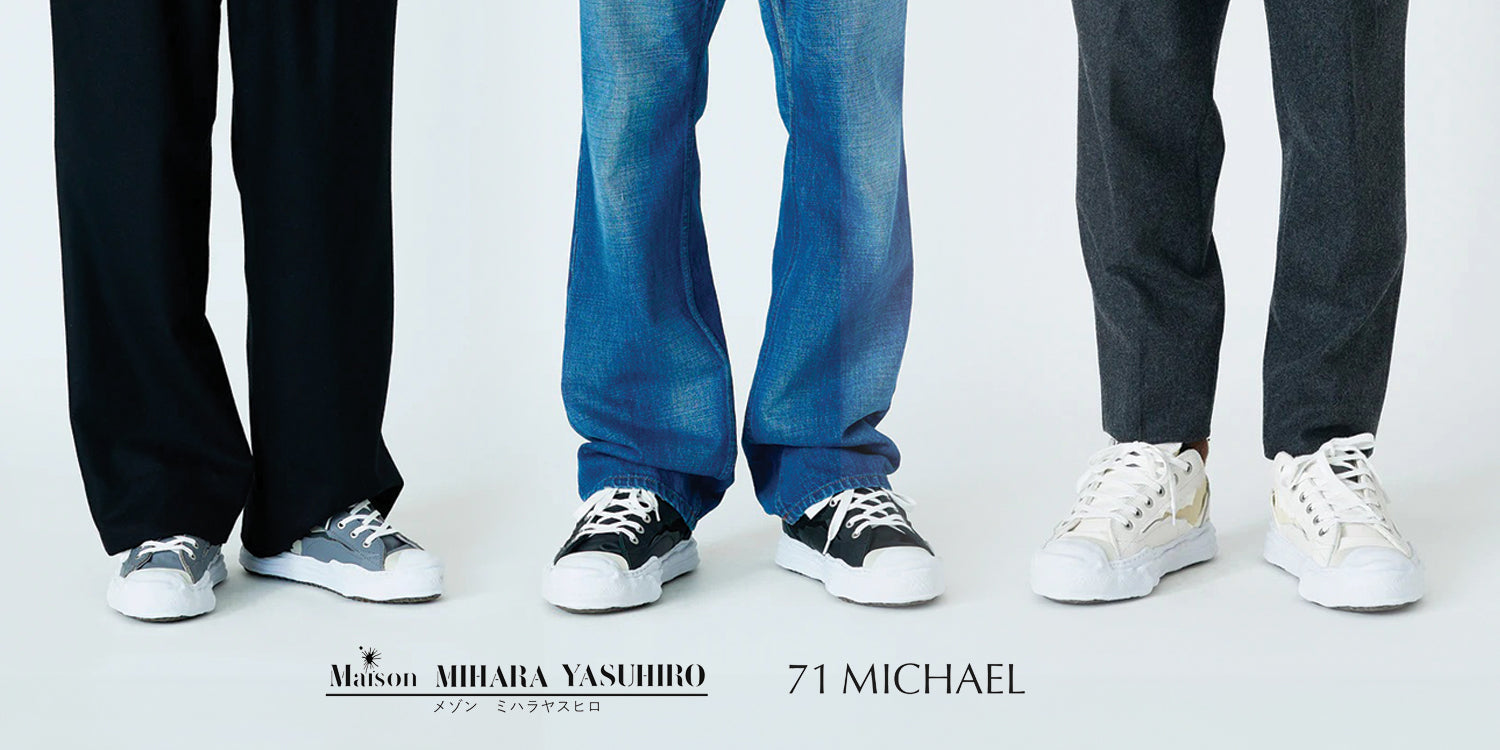 ハイテクノロジーだけに頼らない魅力【71 MICHAEL × Maison MIHARA