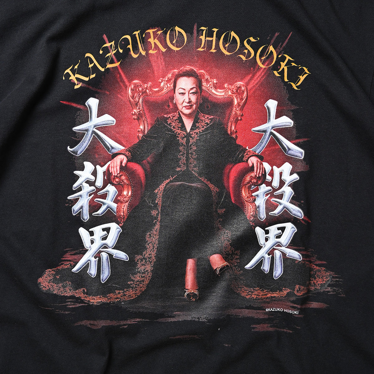 KAZUKO HOSOKI LEGENDARY RAP TEES TYPE2【KH002】