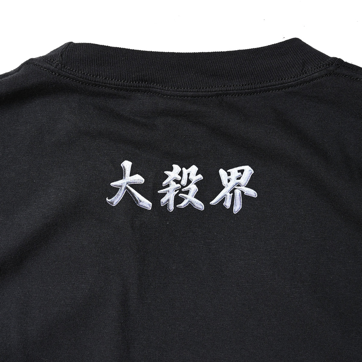 KAZUKO HOSOKI LEGENDARY RAP TEES TYPE3【KH003】