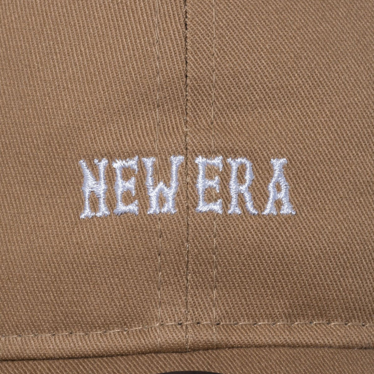 巨人のあたま NE 920 (Tokyo) Khaki x White 24-06-14_15_48