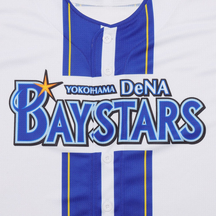 BAYSTARS - HIGH QUALITY REPLICA UNIFORM "HOME" #2 SHUGO MAKI (牧 秀悟)