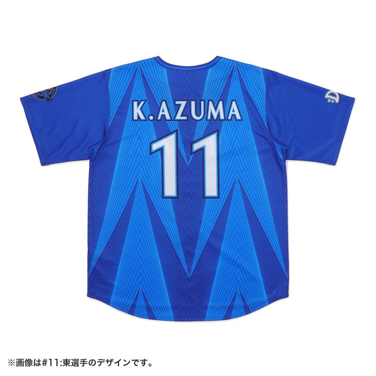 BAYSTARS - POWER SEND UNIFORM "VISITOR" #22 TAISEI IRIE (入江 大生)