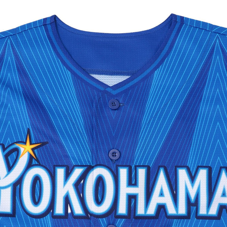 BAYSTARS - POWER SEND UNIFORM "VISITOR" #4 RYUKI WATARAI (度会 隆輝)