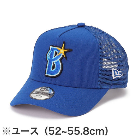 BAYSTARS × NEW ERA - 横浜DeNAベイスターズ 9FORTY A-FRAME TRACKER REPLICA CAP "HOME" YOUTH (ユース用)