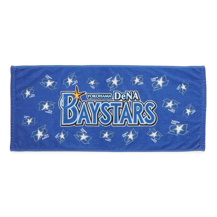 BAYSTARS - 横浜DeNAベイスターズ 15th ANNIVERSARY FACE TOWEL