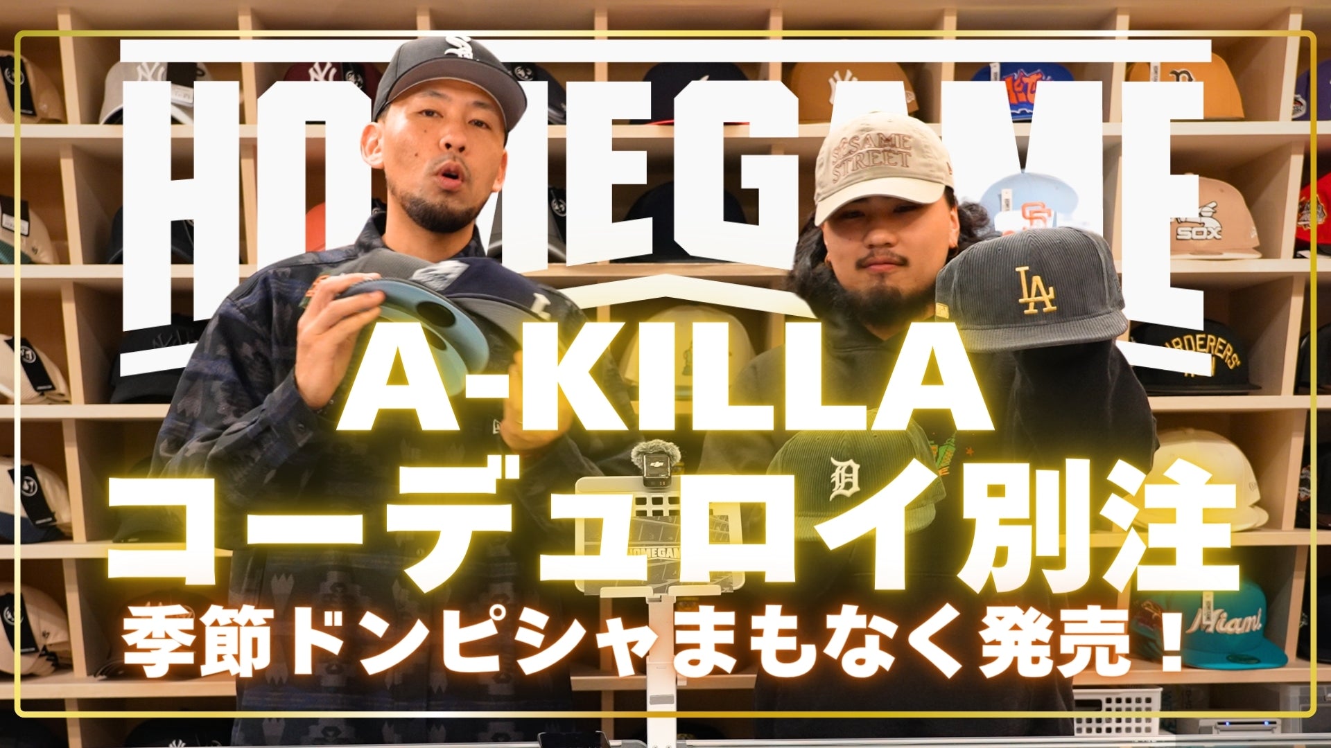 Load video: 