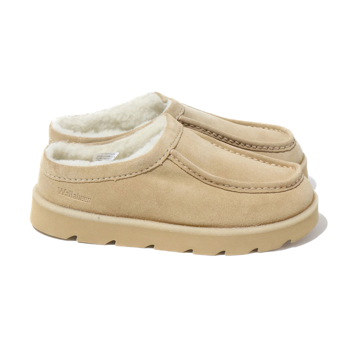 Clarks - Meare Mule Maple Sde WLined 【26183784】