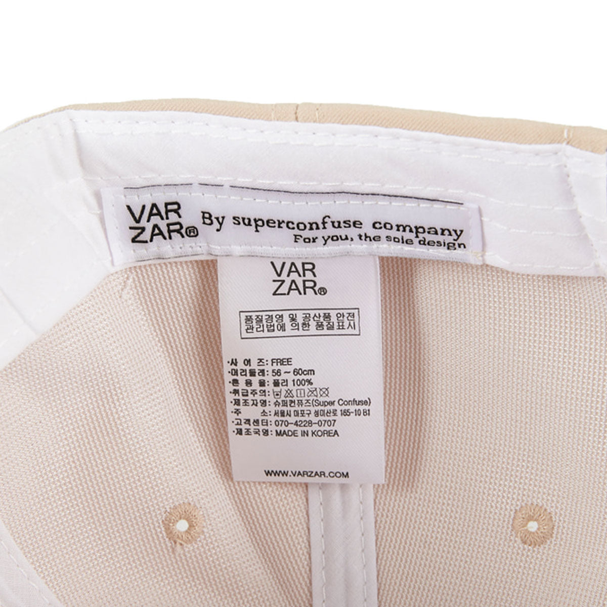 VARZAR - SILVER STUD OVER FIT BALL CAP BEIGE [VZR4-0006]