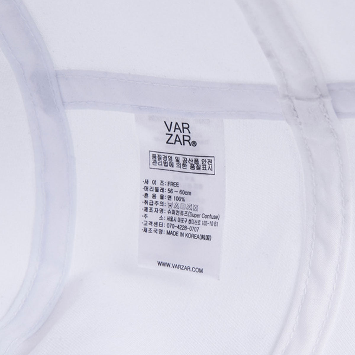 VARZAR - STUD DROP OVER FIT BUCKET HAT WHITE【VZR4-0009】