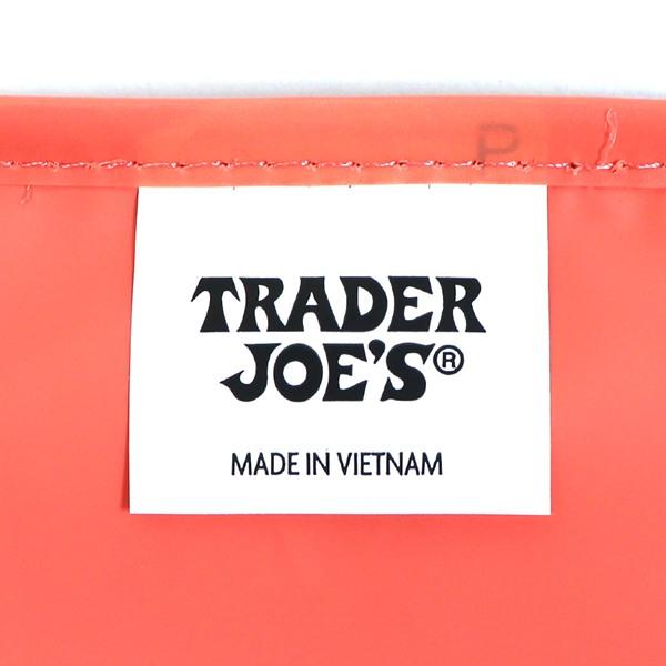 Trader Joe's - COLD BAG【81833】