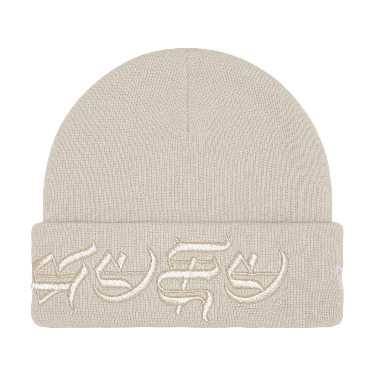 Supreme × New Era -  Blackletter Beanie GRAY