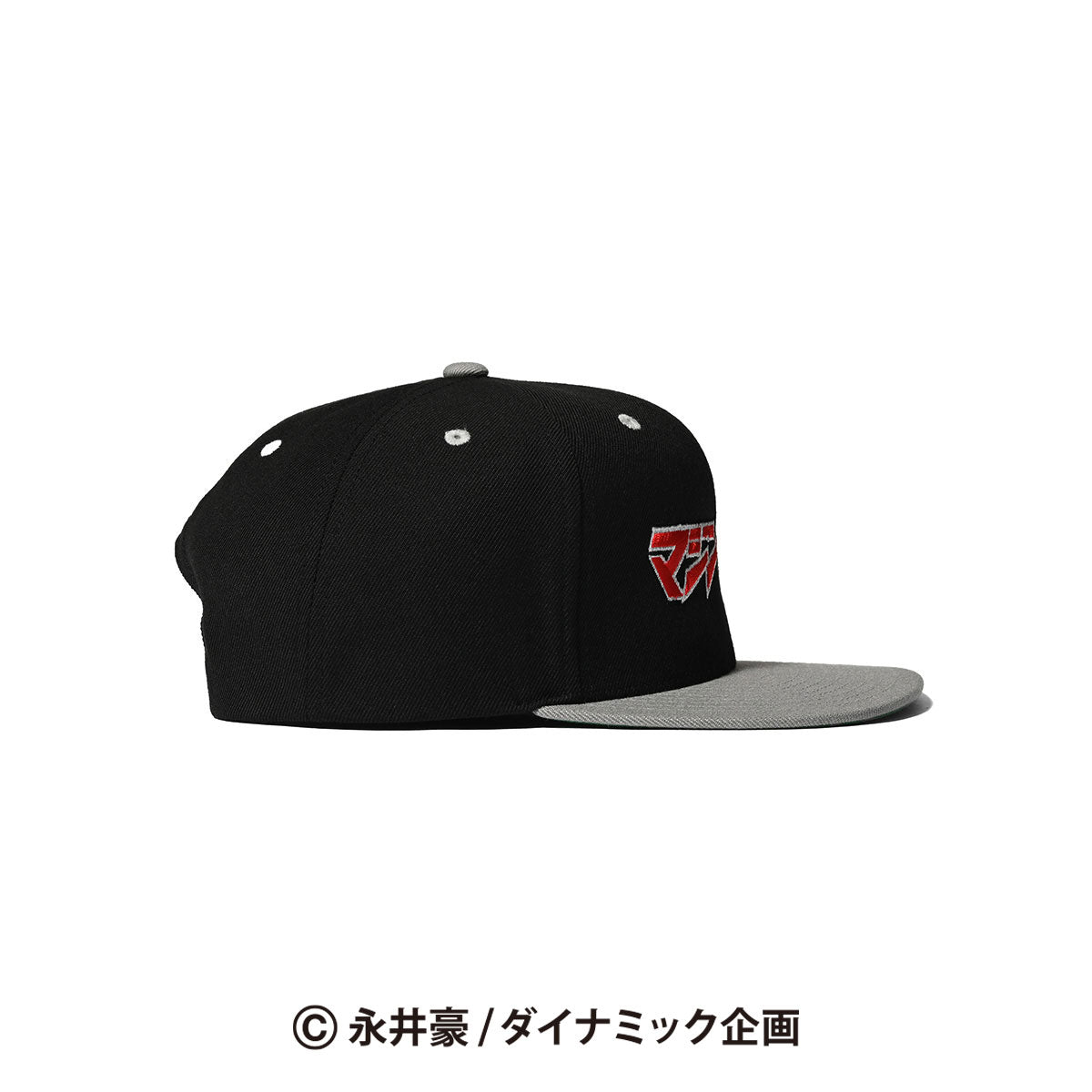 HOMEGAME × マジンガーZ SNAP BACK CAP【HG241423】