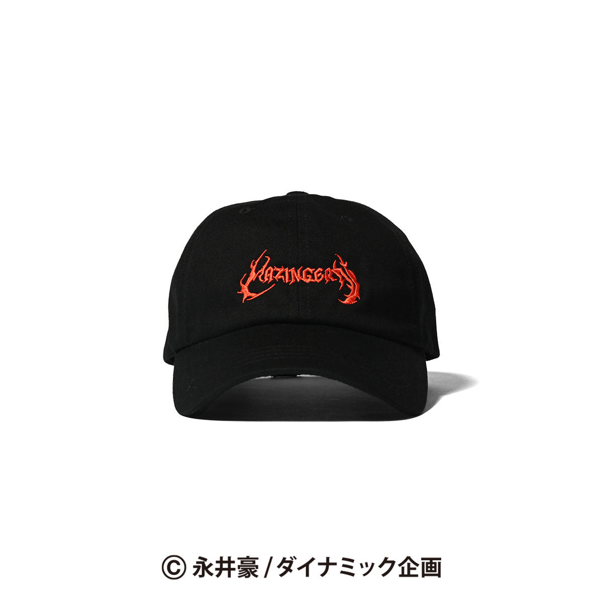 HOMEGAME × マジンガーZ DAD CAP【HG241422】