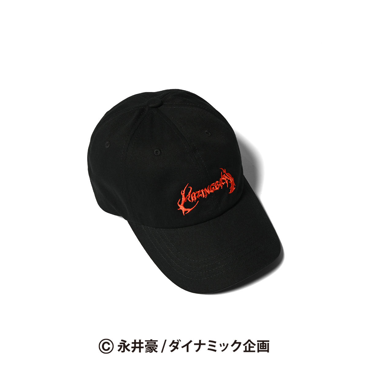 HOMEGAME × マジンガーZ DAD CAP【HG241422】