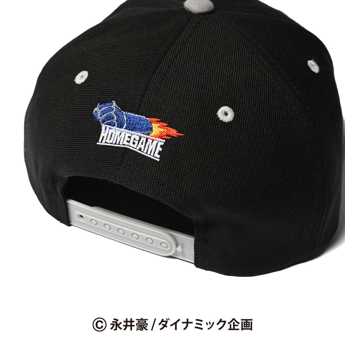 HOMEGAME × マジンガーZ SNAP BACK CAP【HG241423】