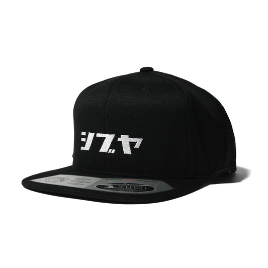 FLEXFIT JAPANESE CHARACTERS CAP シブヤ