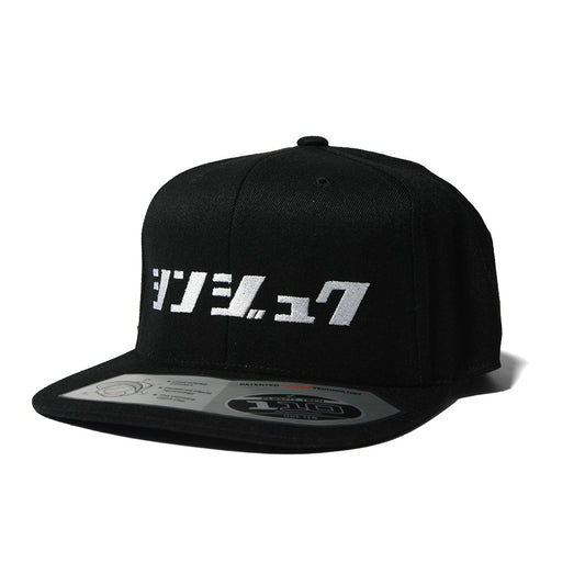 FLEXFIT JAPANESE CHARACTERS CAP シンジュク