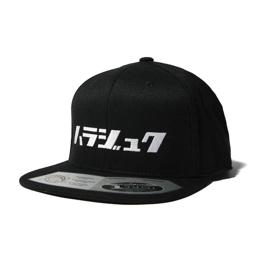 FLEXFIT JAPANESE CHARACTERS CAP ハラジュク