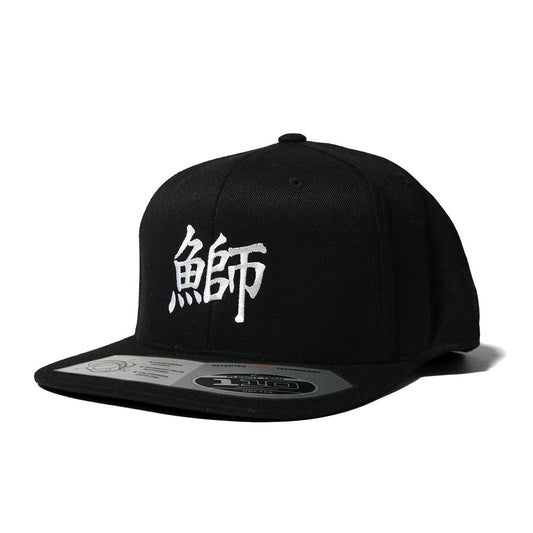 FLEXFIT JAPANESE CHARACTERS CAP 鰤