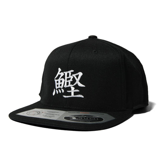 FLEXFIT JAPANESE CHARACTERS CAP 鰹