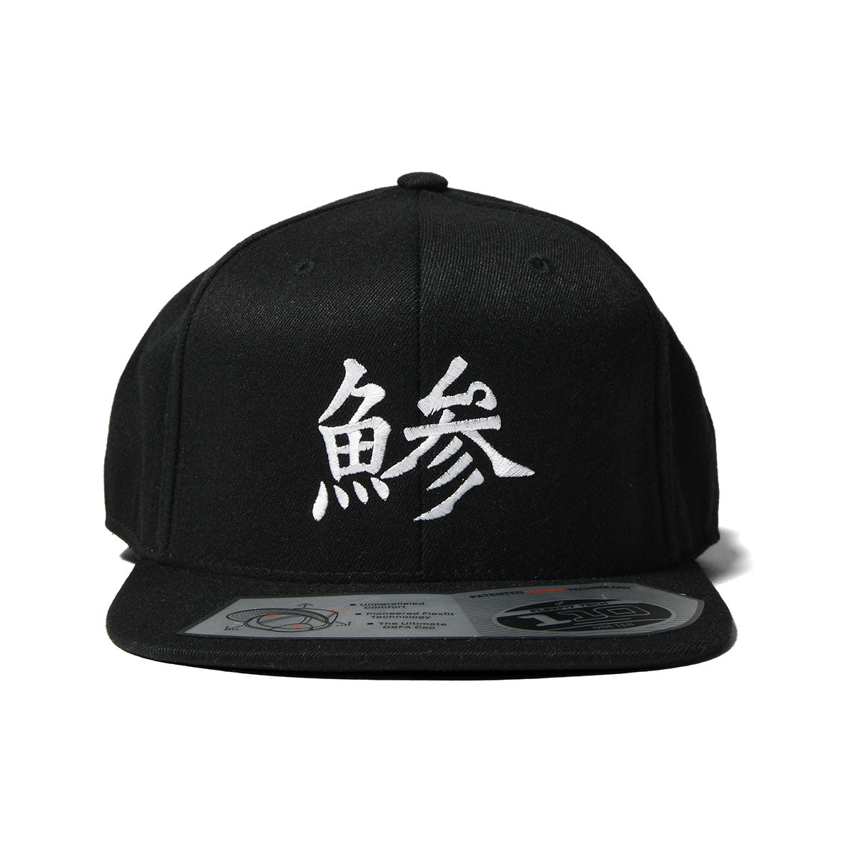 FLEXFIT JAPANESE CHARACTERS CAP 鯵