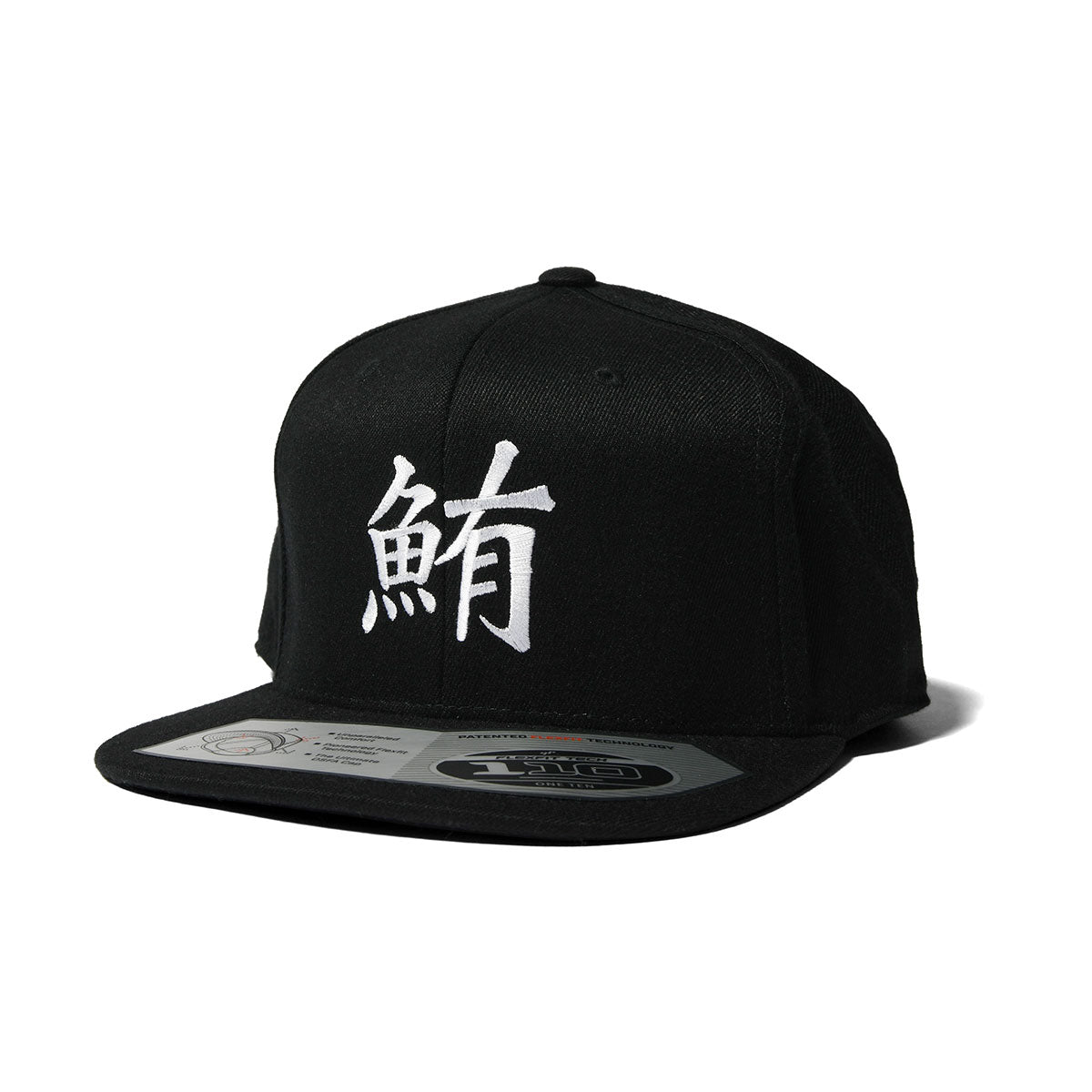 FLEXFIT JAPANESE CHARACTERS CAP 鮪