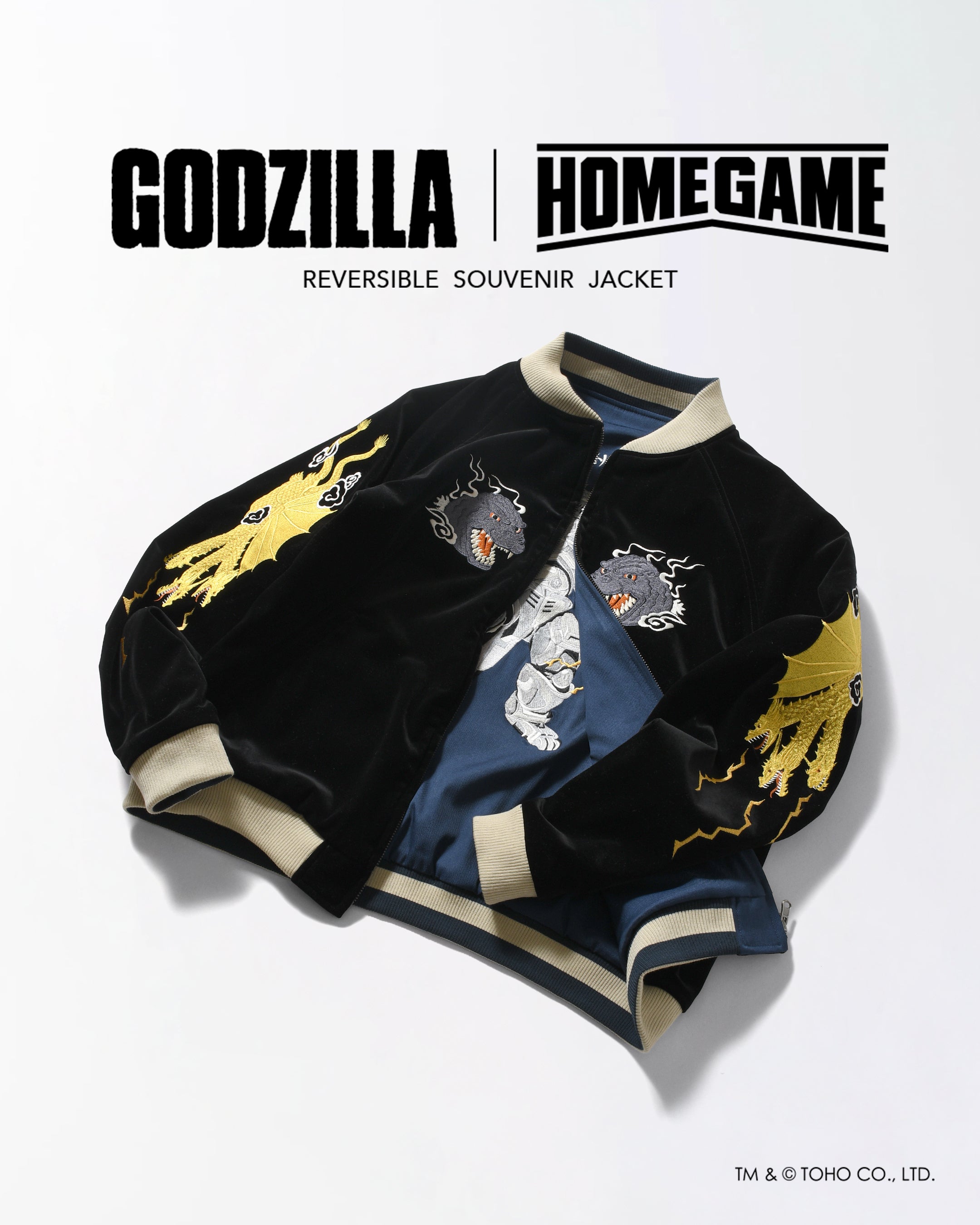 GODZILLA｜HOMEGAMEスペシャルコラボレーションアイテムが登場