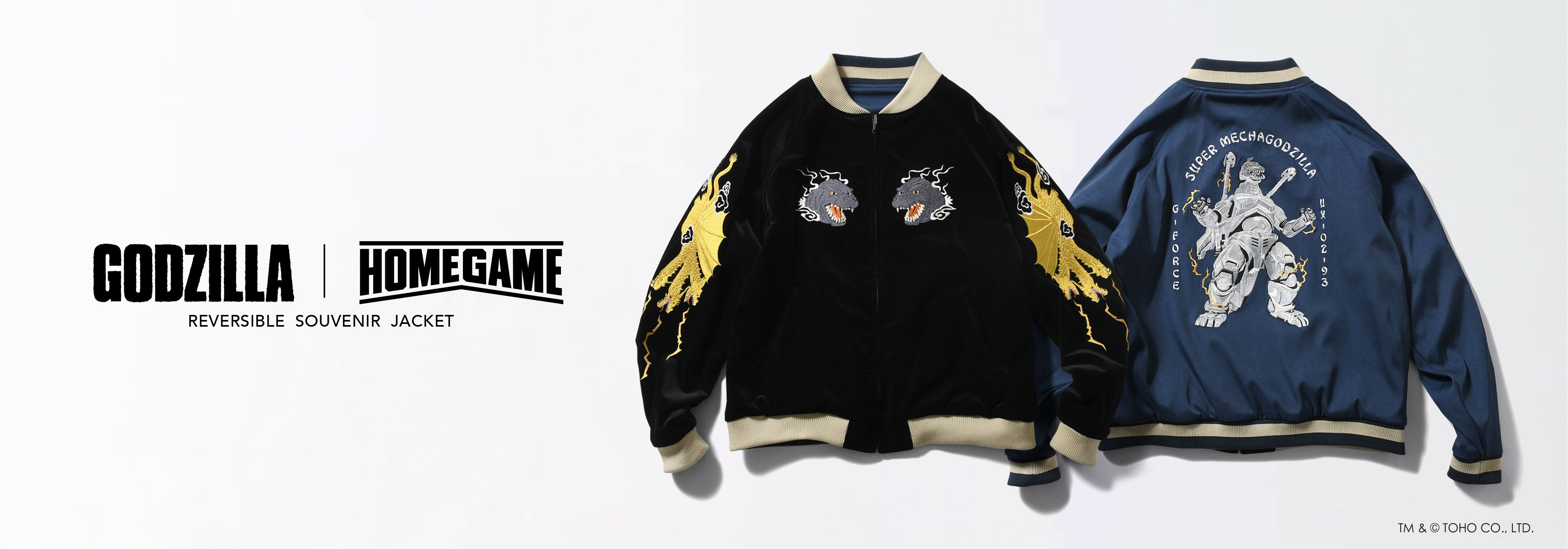 GODZILLA｜HOMEGAMEスペシャルコラボレーションアイテムが登場