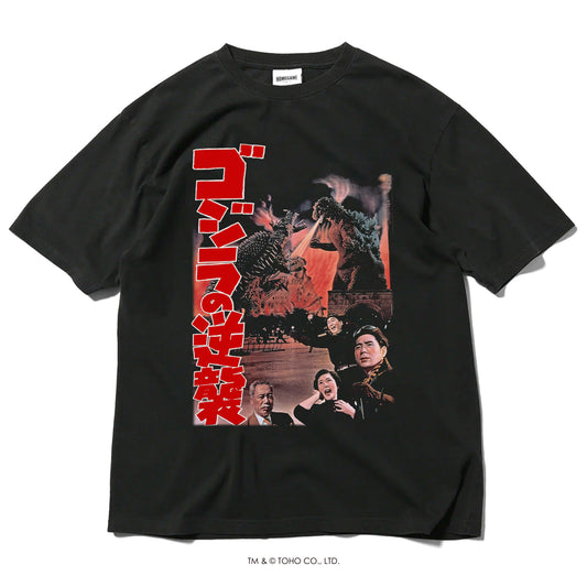 【受注予約：12月下旬頃より順次発送】ゴジラ |  HOMEGAME  1955 ゴジラの逆襲 TEE