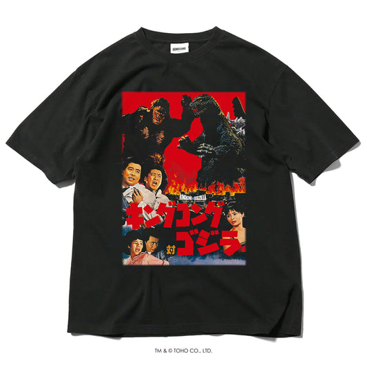 【受注予約：12月下旬頃より順次発送】ゴジラ |  HOMEGAME  1962 キングコング対ゴジラ TEE